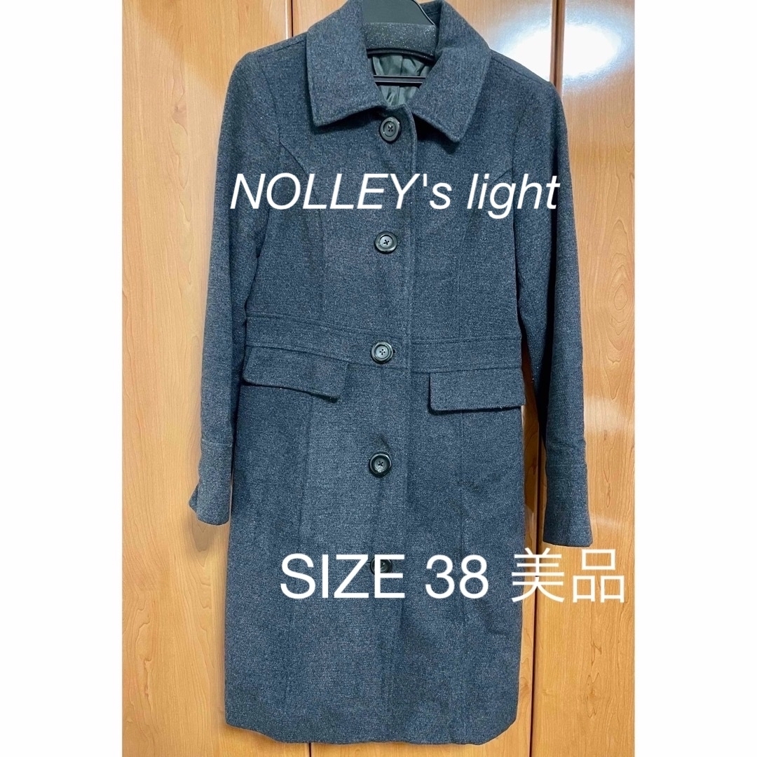 NOLLEY's light ロングコート