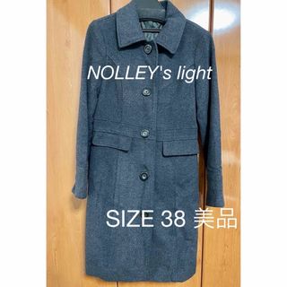 ノーリーズ(NOLLEY'S)のNOLLEY's light ロングコート(ロングコート)