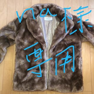 ジーナシス(JEANASIS) コートの通販 4,000点以上 | ジーナシスを買う