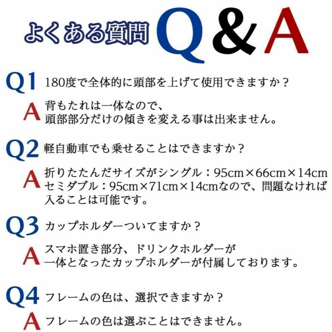 リクライニングチェア  折りたたみ 軽量 キャンプ アウトドア  (シングル) インテリア/住まい/日用品の椅子/チェア(その他)の商品写真