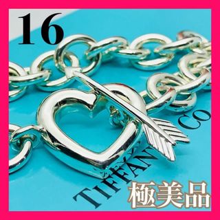 極美品 TIFFANY ティファニー ハート バングル 18金 シルバー