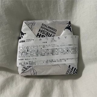 ラッシュ(LUSH)のミツバチマーチ🍯【新品未使用・送料込み】(ボディソープ/石鹸)