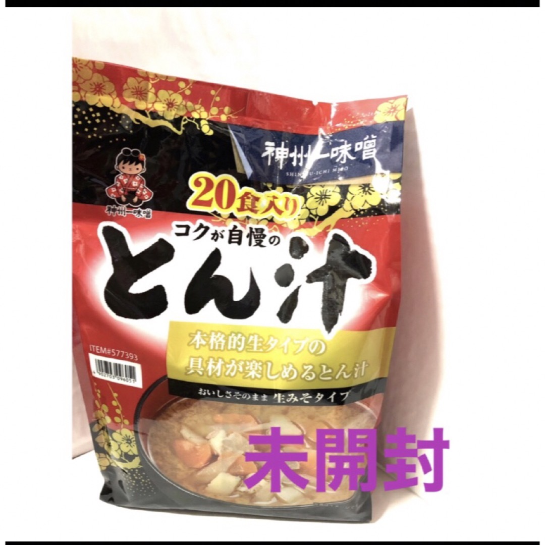 コストコ(コストコ)のコストコ 🐷豚汁 🐷20食入り    1袋     未開封 食品/飲料/酒の加工食品(インスタント食品)の商品写真