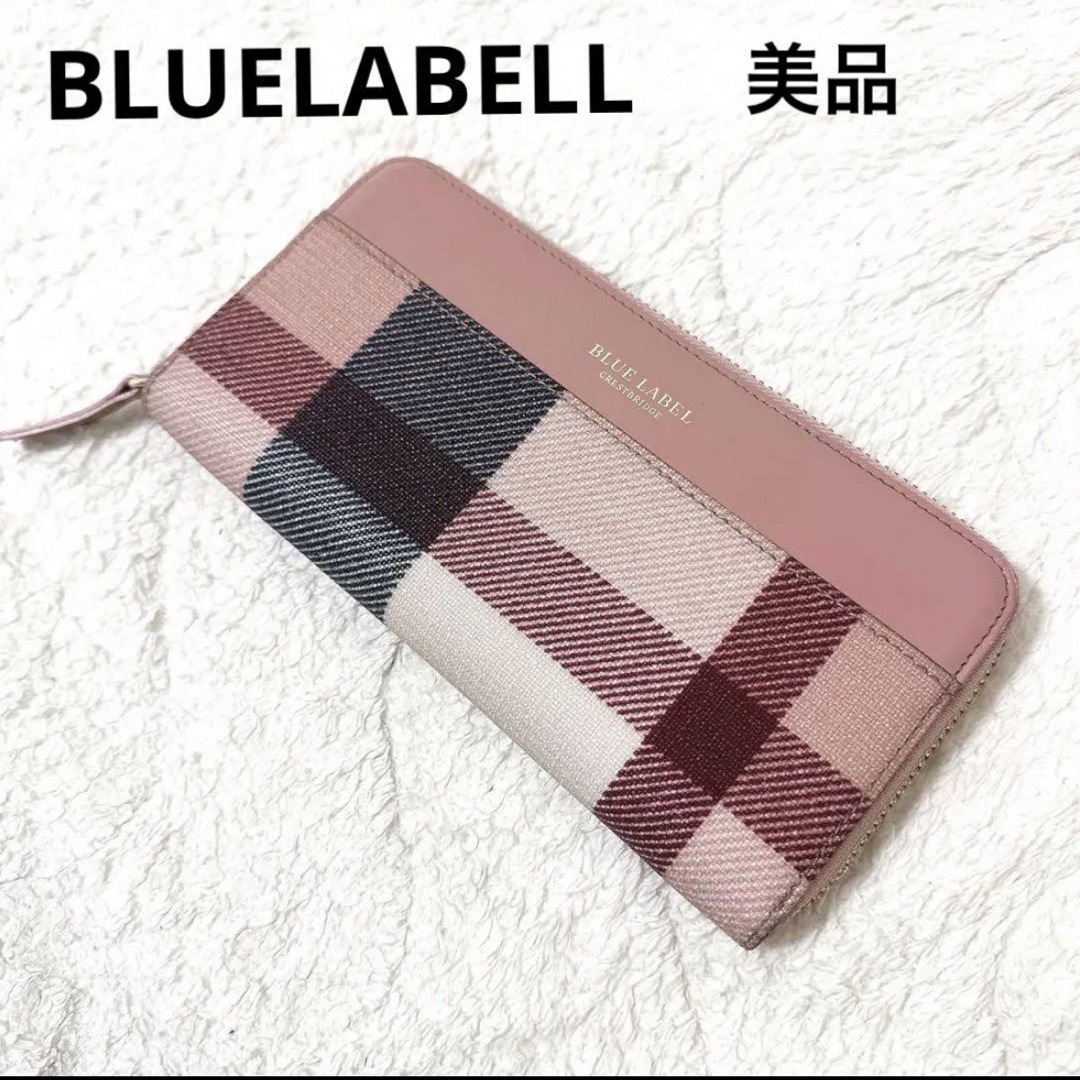 BURBERRY BLUE LABEL - クレストブリッジチェックPVC長財布 ブルー