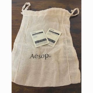 イソップ(Aesop)のAesop 巾着　試供品セット(ショップ袋)