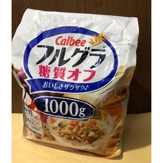 カルビー(カルビー)のコストコ🥛🎗カルビー フルグラ 🥄🎗糖質オフ 1000g(ダイエット食品)