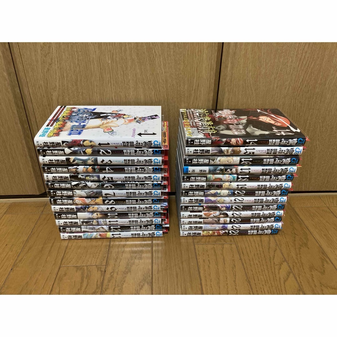 D.Gray-man ディーグレイマン 初版 帯 チラシ付きの通販 by a|ラクマ