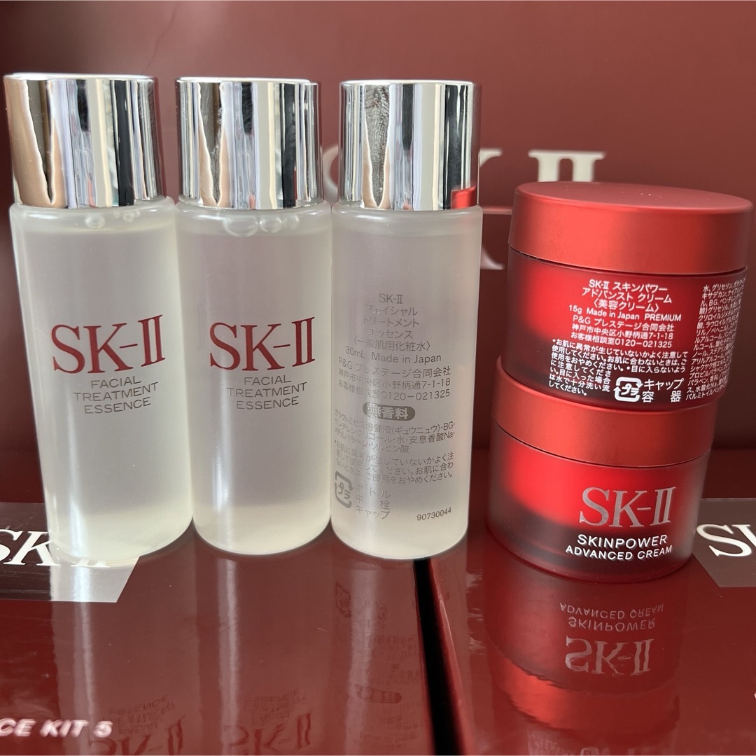 【5点セット】新発売SK-II エッセンス化粧水3本+スキンパワー クリーム2個
