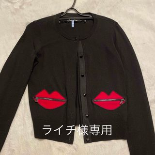 アリスアンドオリビア(Alice+Olivia)のカーディガン　Alice&Olivia(カーディガン)