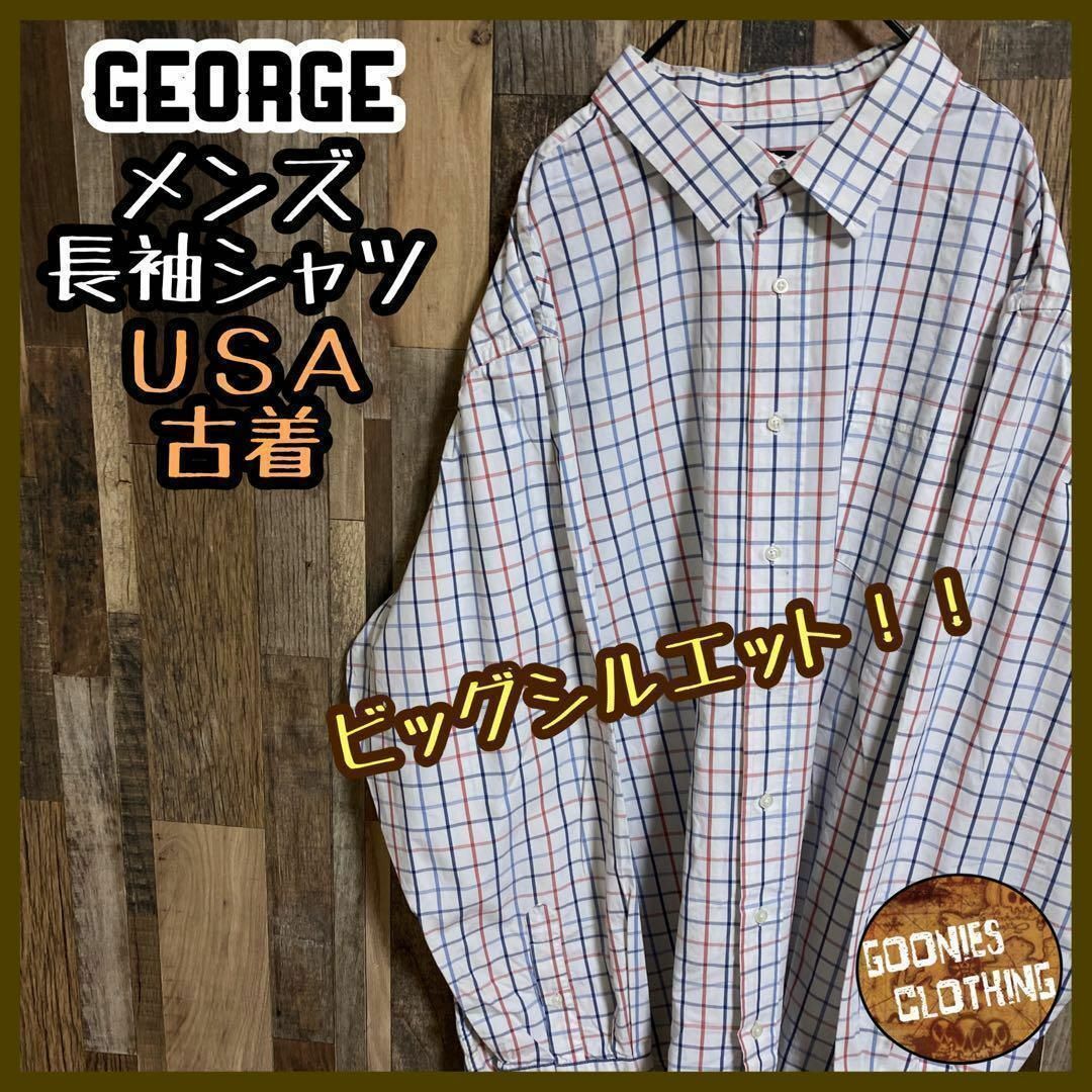 GEORGE ビッグサイズ 長袖 チェック シャツ 3XL ホワイト USA