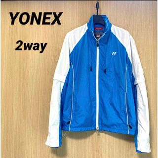 ヨネックス(YONEX)のYONEX ヨネックス メンズ M 2way ジャージ ナイロン レディース(バドミントン)