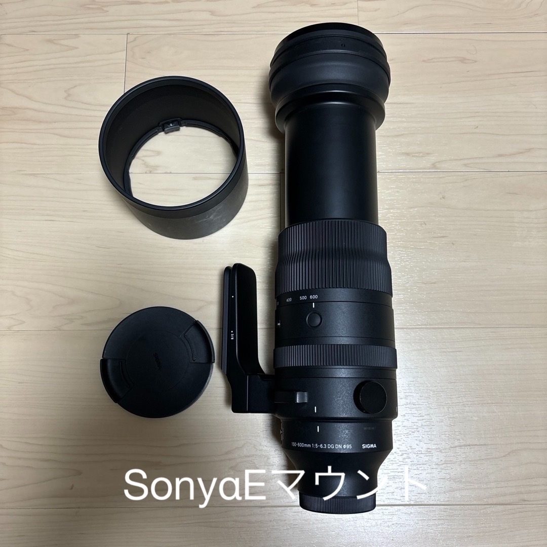 SIGMA 150-600mm F5-6.3 DG DN OS Sports