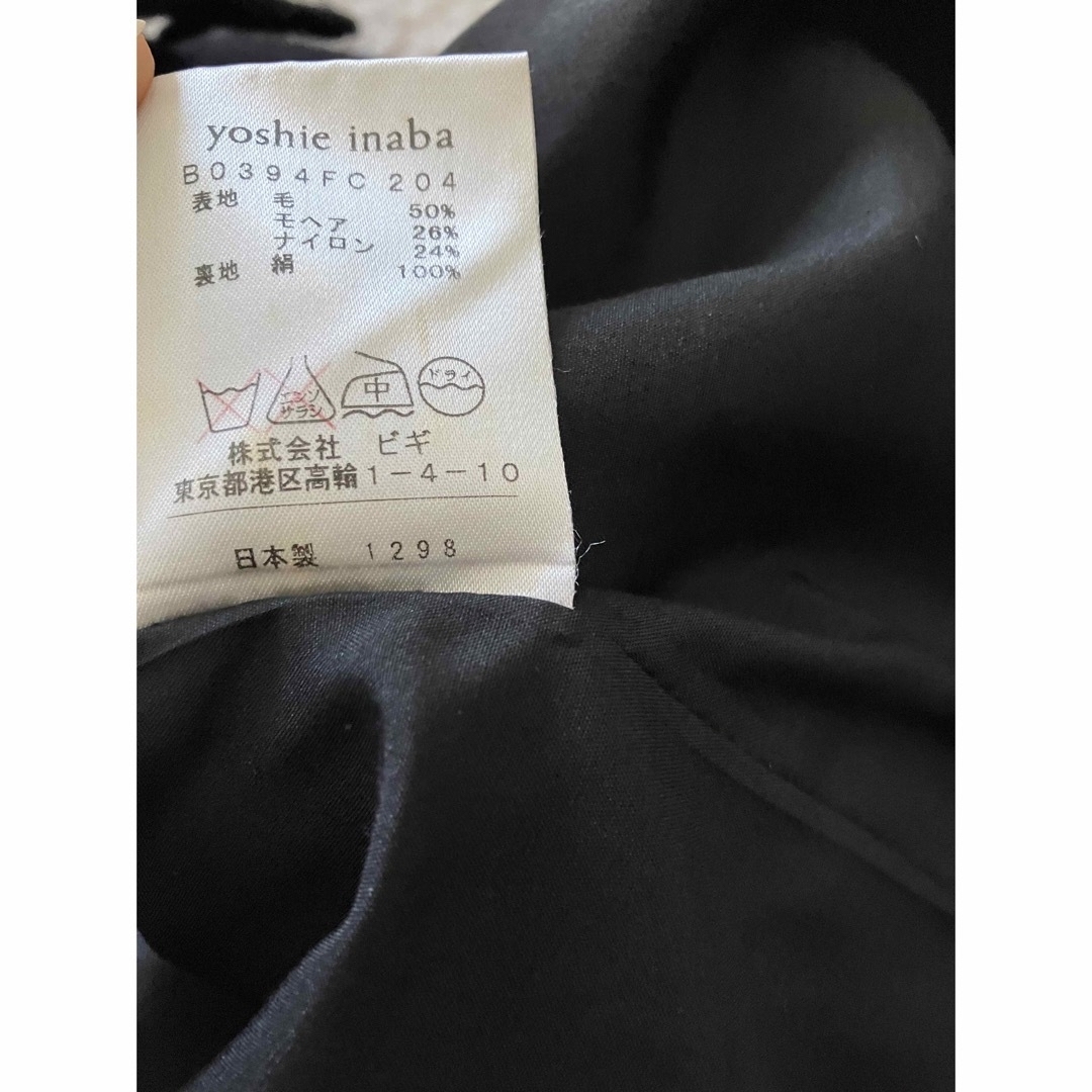 ヨシエイナバ　コート レディースのジャケット/アウター(チェスターコート)の商品写真