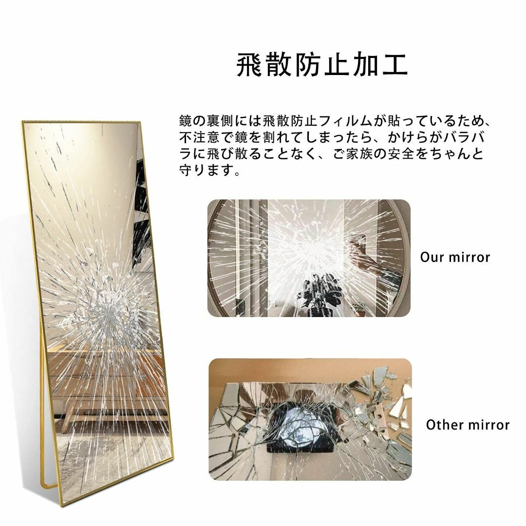 【色: ゴールド】Huimei2Y 姿見鏡 全身ミラー 全身鏡 スタンドミラー  インテリア/住まい/日用品のインテリア小物(壁掛けミラー)の商品写真