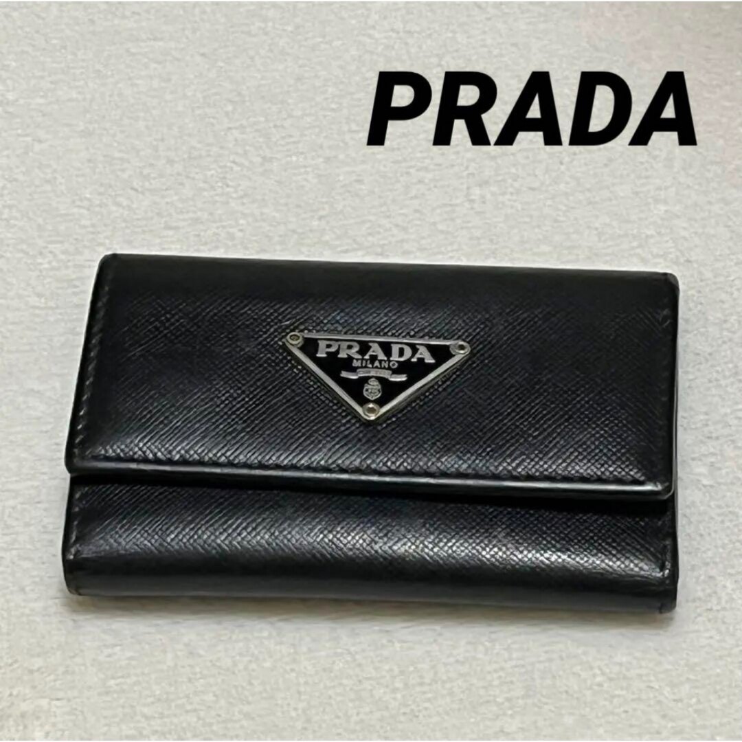 PRADA - 【PRADA】プラダ キーケース 三角ロゴ サフィアーノ 黒 6連
