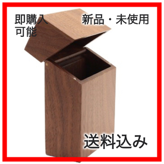 【700050F】炭化竹製 シガレット タバコ ケース　ブラウン(タバコグッズ)