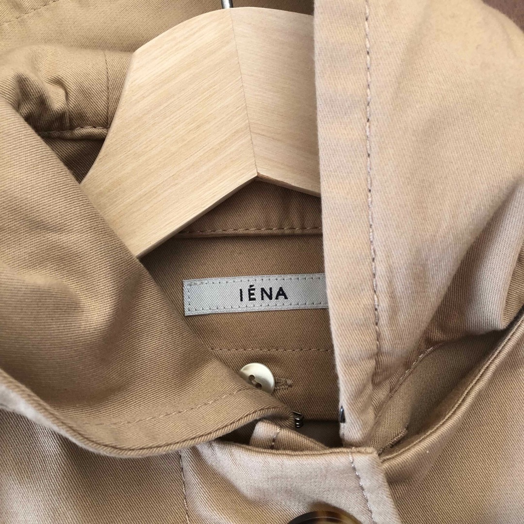 IENA(イエナ)のIENA イエナコート2way ノーカラージャケットサイズ36 ベージュ レディースのジャケット/アウター(その他)の商品写真