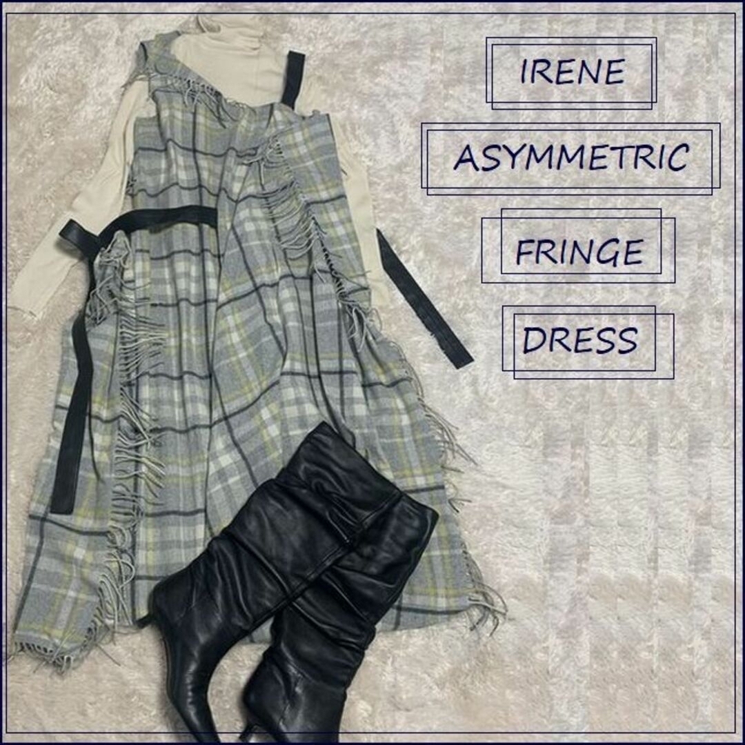 【2021/定価81400円】IRENE　 Fringe Scarf Dress