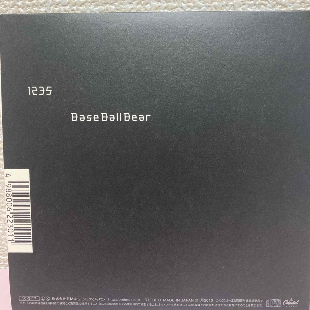 1235/baseballbear エンタメ/ホビーのCD(ポップス/ロック(邦楽))の商品写真