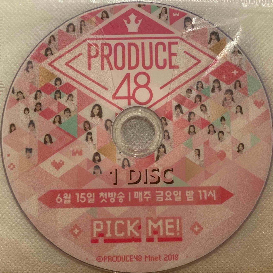 produce48 プロデュース48 DVD