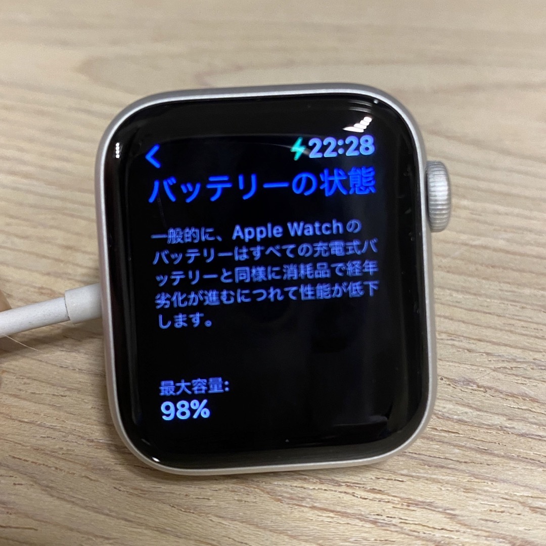 Apple Watch(アップルウォッチ)のApple Watch nike SE 40mm シルバー　アルミニウム　GPS メンズの時計(腕時計(デジタル))の商品写真