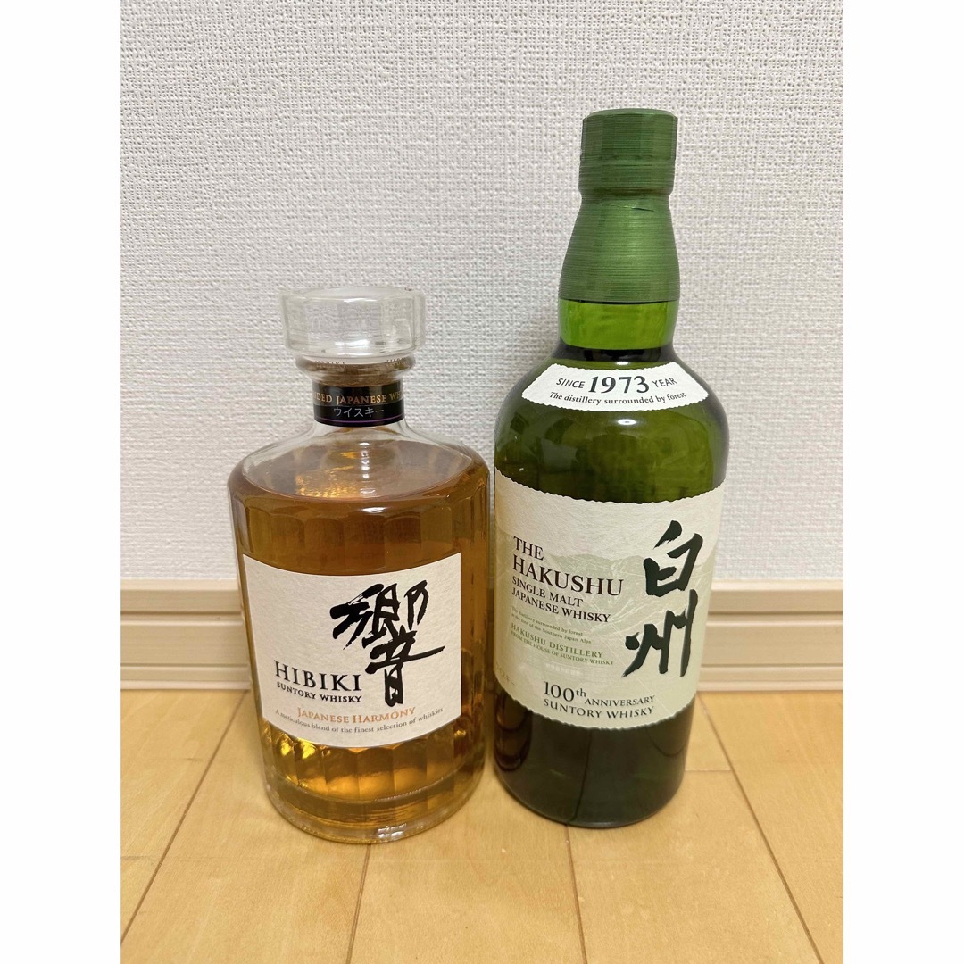 サントリー - SUNTORY 響 JH 白州NV 100周年 2本セット 新品未開栓の ...