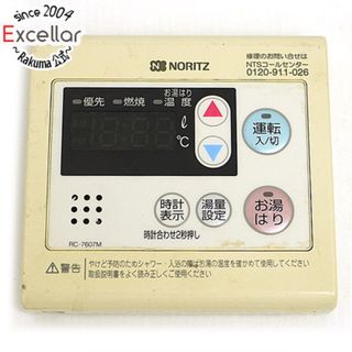 ノーリツ(NORITZ)のノーリツ　給湯器用台所リモコン　RC-7607M(その他)