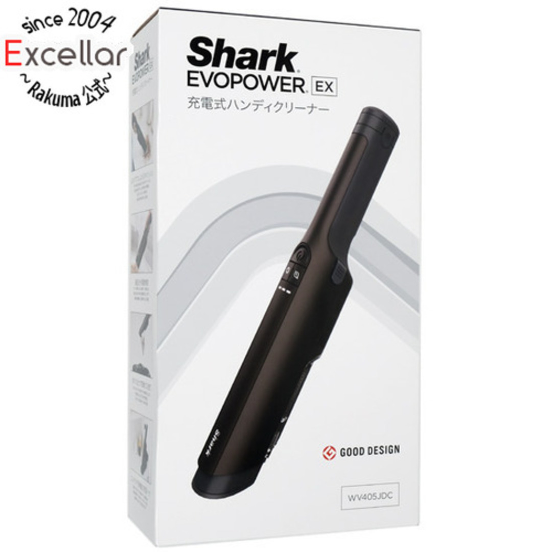 Shark　充電式ハンディクリーナー EVOPOWER EX　WV405JDC　ダークチョコレート　未使用