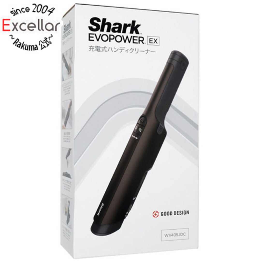 PAUL&SHARK(ポールアンドシャーク)のShark　充電式ハンディクリーナー EVOPOWER EX　WV405JDC　ダークチョコレート　未使用 スマホ/家電/カメラの生活家電(掃除機)の商品写真