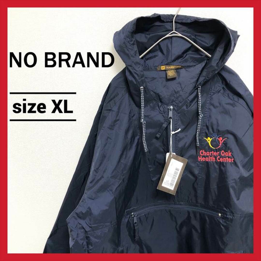 90s  ノーブランド ナイロンジャケット 企業ロゴ ハーフジップ XL