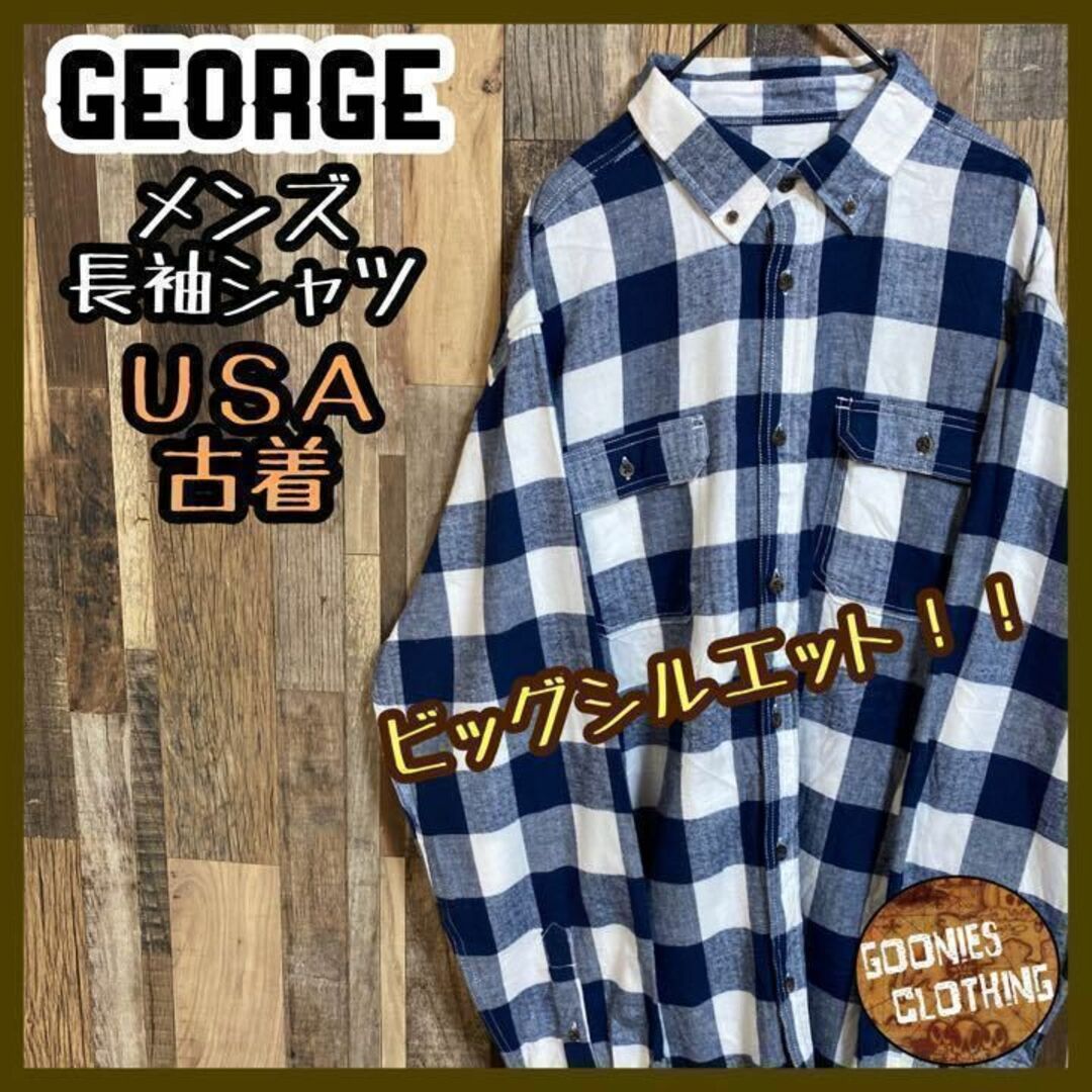 GEORGE ボタンダウン チェック ネイビー ホワイト US 長袖 シャツ