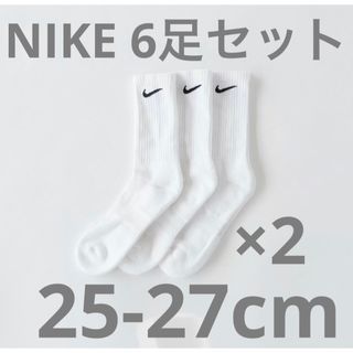 ナイキ(NIKE)のナイキ NIKE エブリデイ トレーニング クルー ソックス　白  6足セット(ソックス)