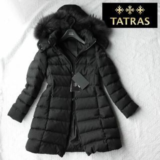 タトラス(TATRAS)の美品！タグ付き！タトラス◎ラビアナ　高級ダウンコート　Aラインダウンジャケット(ダウンコート)