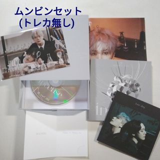 ASTRO ムンビン トレカ incense