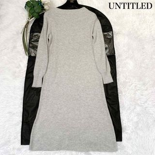 アンタイトル マキシワンピース/ロングワンピース(レディース)の通販