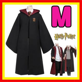 ハリーポッター グリフィンドール ローブ M  男女共用 ハロウィン コスプレ(衣装)