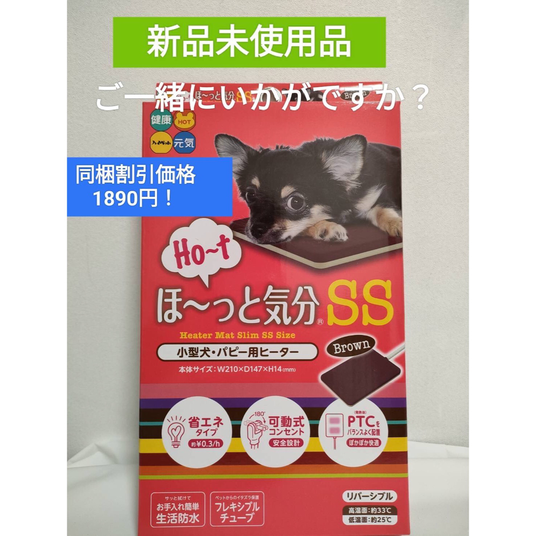 モルモットセレクションプログルテンフリー600g×５袋　試供品プレゼント付き！