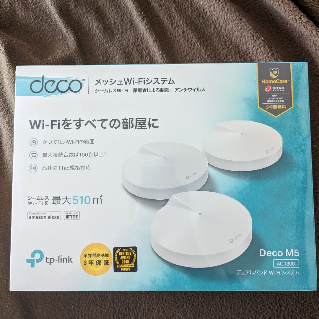 【新品·未開封】TP−LINK DECO M5 メッシュWi-FiTP−LINK