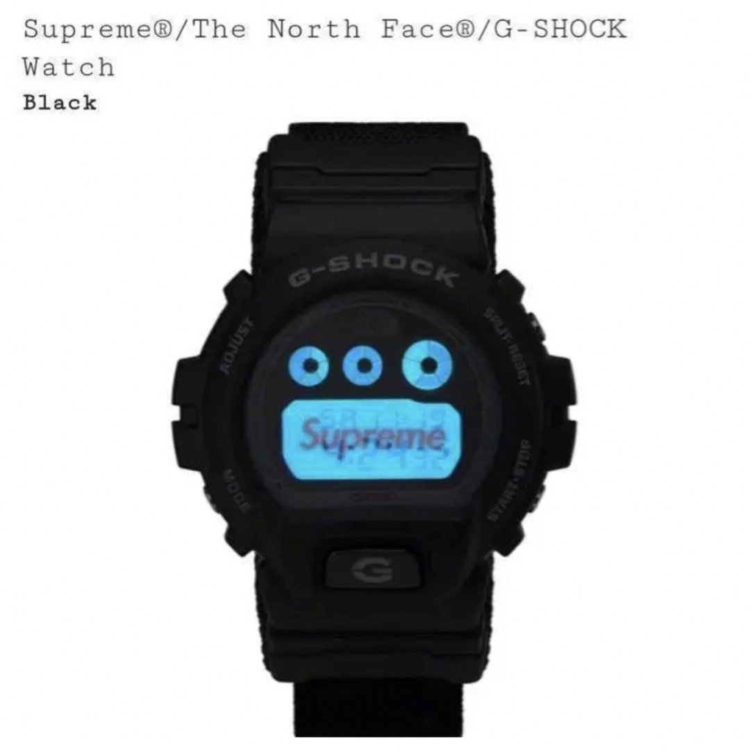 Supreme The North Face G-SHOCK Watch 4