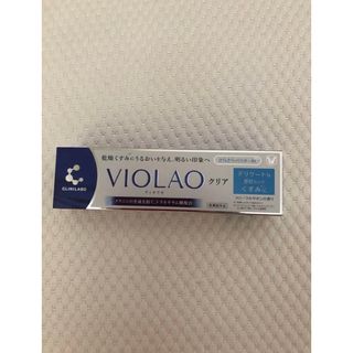 VIOLAOクリア 30g 大正製薬(その他)