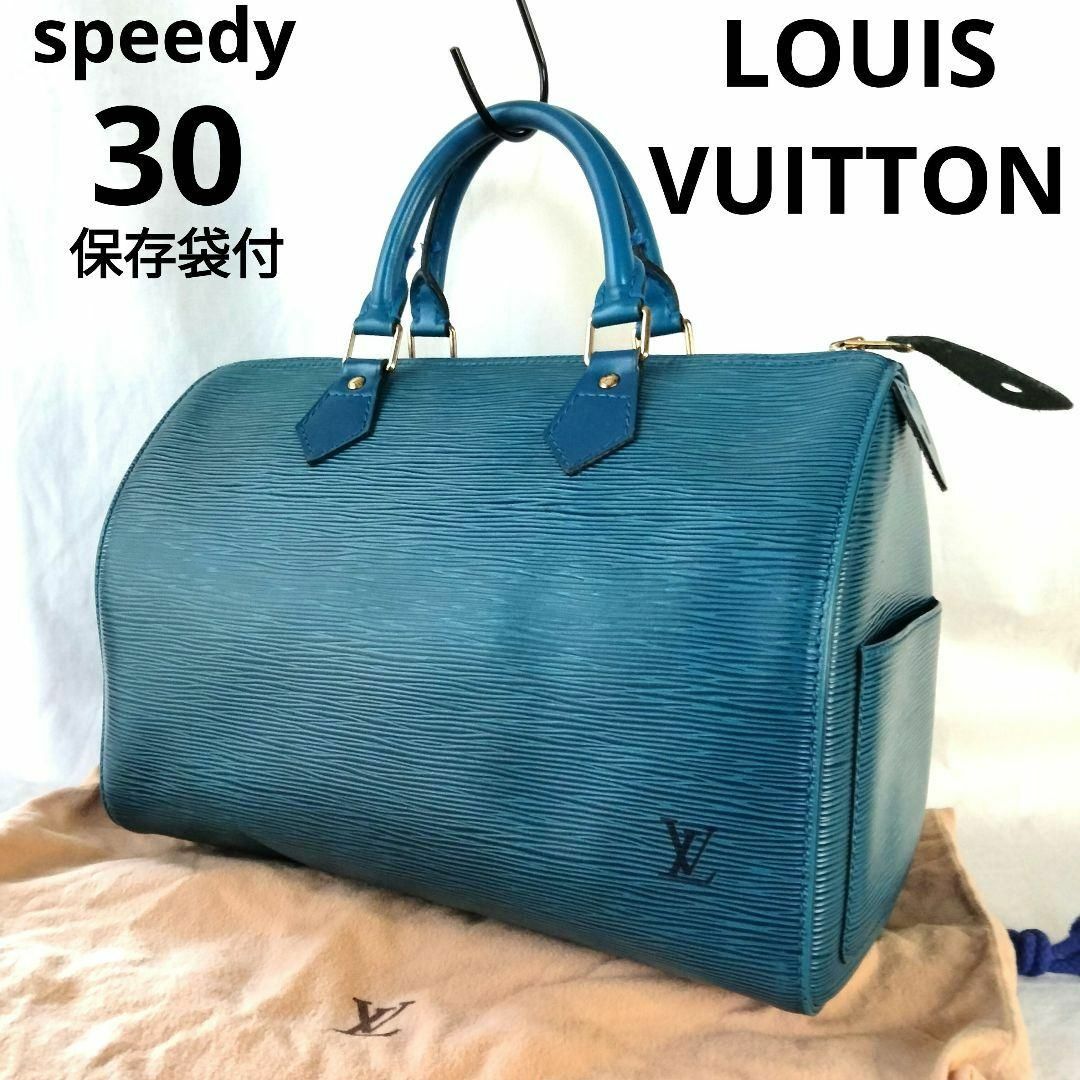 LOUIS VUITTON ルイヴィトン エピ スピーディー 30 ハンドバッグ