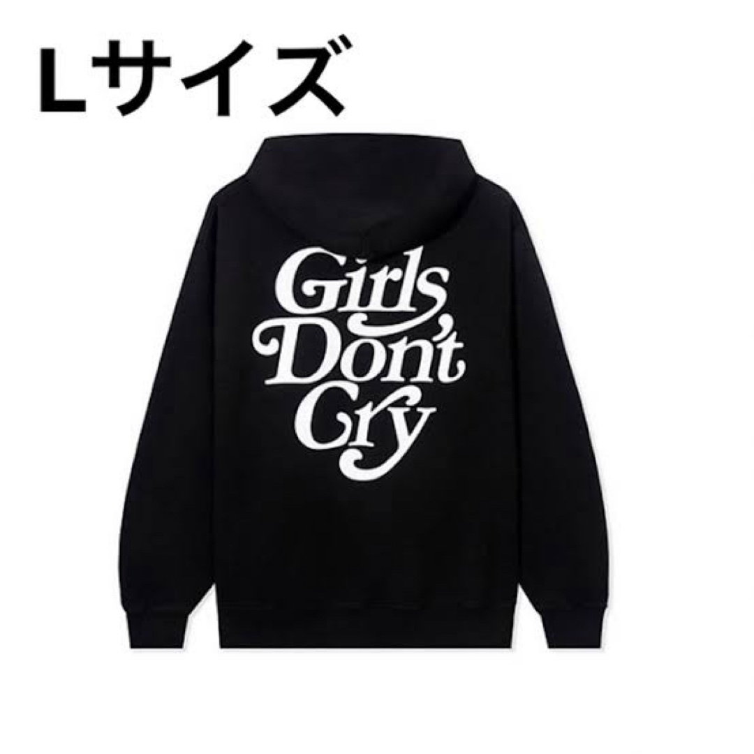 Girls Don't Cry パーカー フーディ L