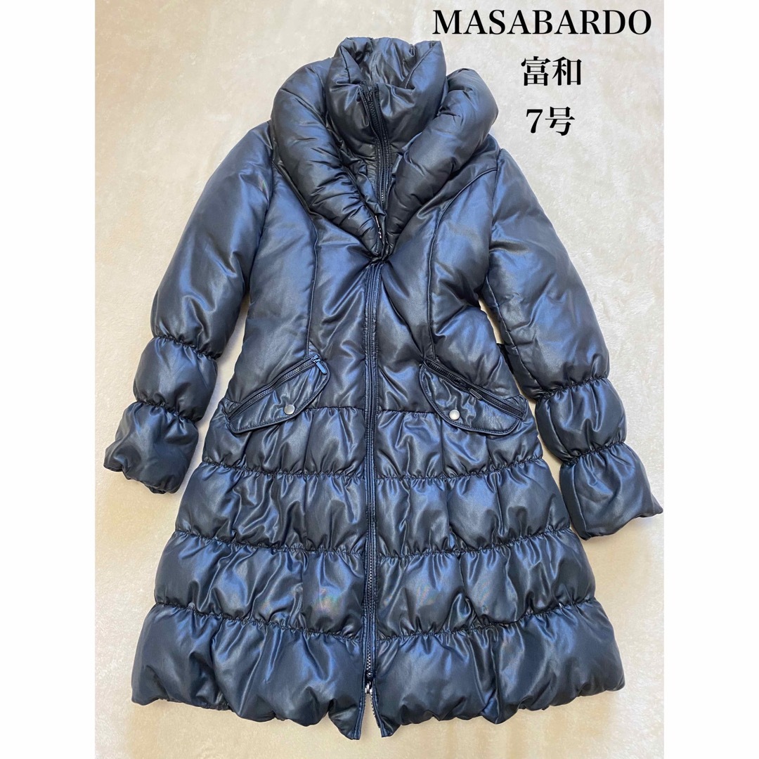 【新品未使用】MASABARDO               ダウンロングコート