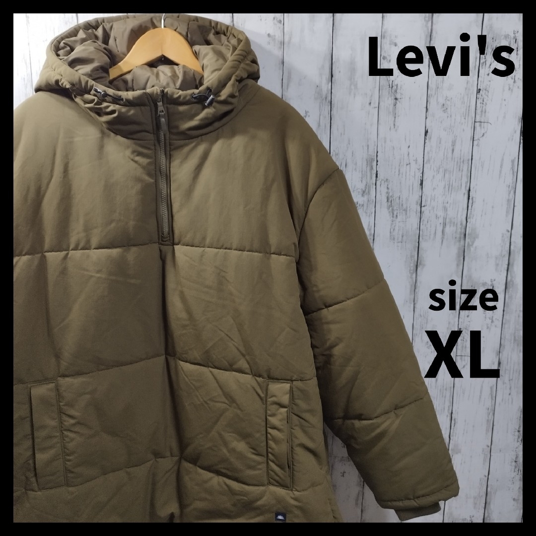 トップス【Levi's】ハーフジップ中綿ジャケット　タグ付き　プルオーバー　大きめサイズ