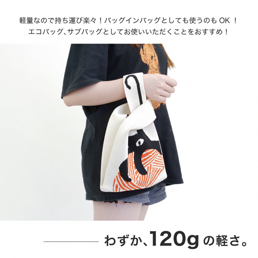 【今季＆SNSで大人気】SHINPUR ニットバッグ‪- ̗̀ ꪔ̤  ̖́-‬ レディースのバッグ(トートバッグ)の商品写真