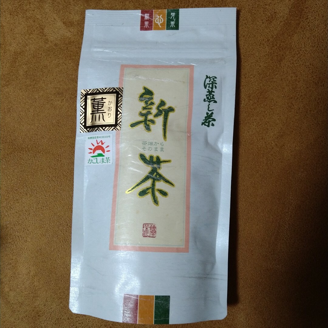 煎茶　鹿児島茶　80グラム 食品/飲料/酒の飲料(茶)の商品写真