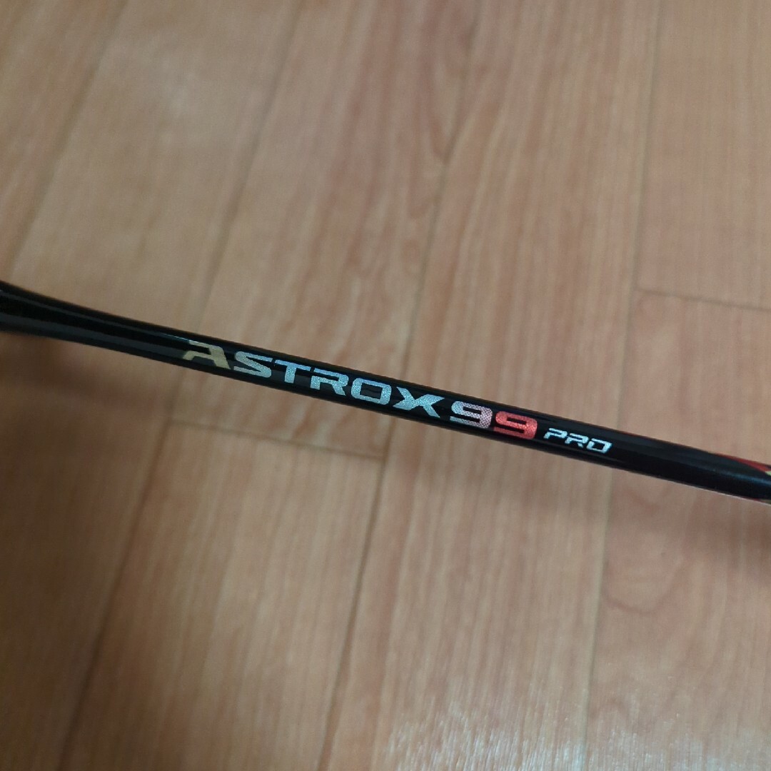 YONEX アストロクス99pro 有り難 YONEX アストロクス99pro 有り難