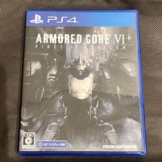 ARMORED CORE VI FIRES OF RUBICON（アーマード・コ(家庭用ゲームソフト)