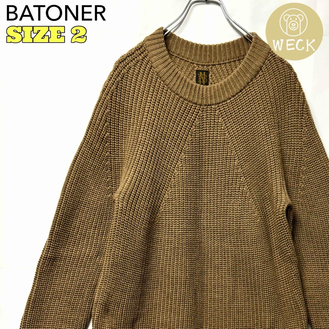 BATONER(バトナー)のBATONER　シグネチャーニット　ウール100%　サイズ2　キャメル メンズのトップス(ニット/セーター)の商品写真