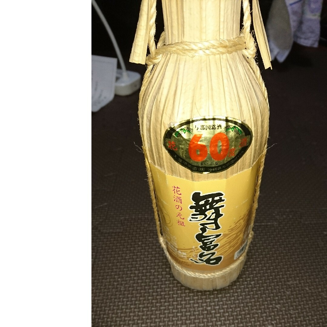 【激安大特価!】 舞富名 花酒の元祖 泡盛 酒 焼酎